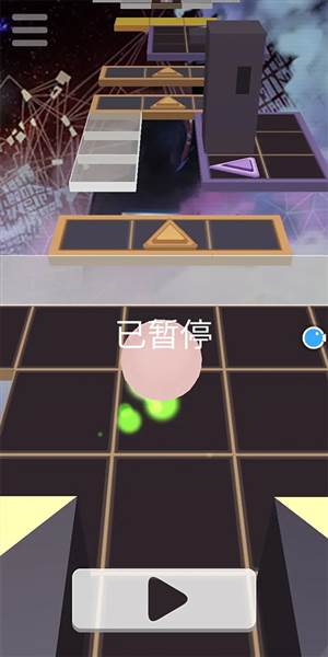 滚动的天空faded版本截图21