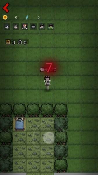 森林有鬼宣传图