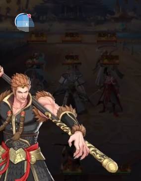 龙神万相神战截图2