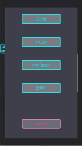 星界入侵游戏无限货币版 星界入侵无限金币版图片2