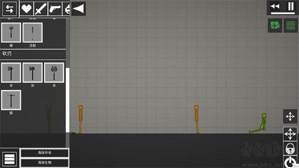 甜瓜游乐场2截图9