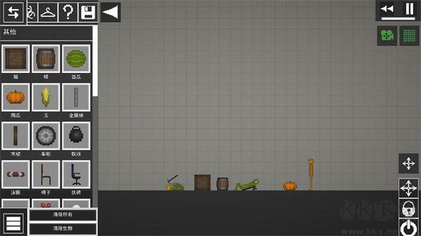 甜瓜游乐场2截图13