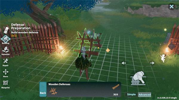 黎明之地截图14