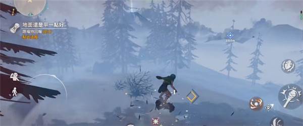 黎明之地截图17