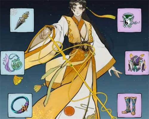 御剑封魔官服截图5