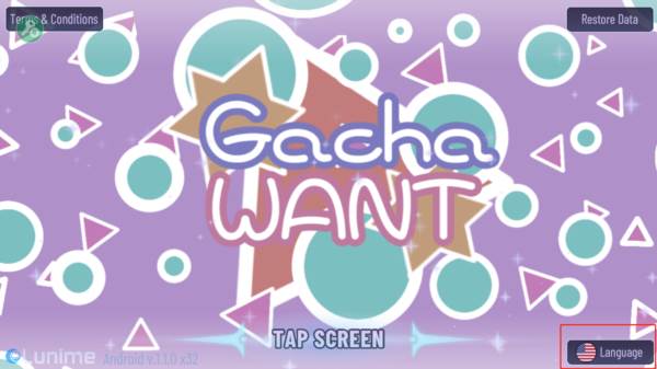 加查意愿游戏图片3