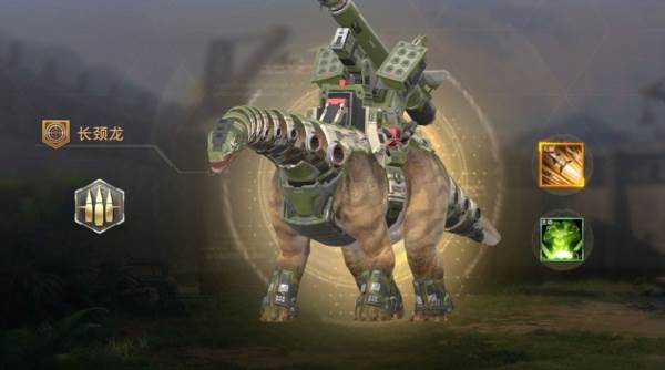 怎么捕获巨兽配图5