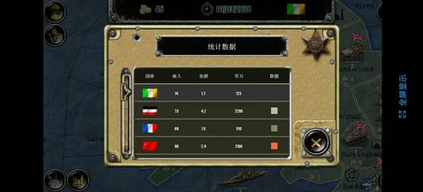 战略与战术2中文版2025版游戏截图24