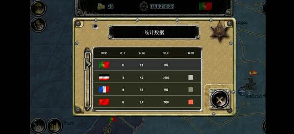 战略与战术2中文版2025版游戏截图26