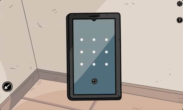 隐藏的记忆截图 5