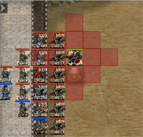 圣三国东吴传游戏截图14