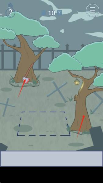 我只是想睡个觉截图19