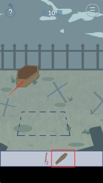 我只是想睡个觉截图20