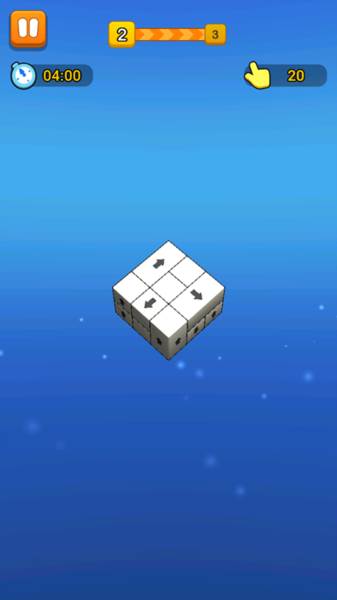 箭头消消乐截图3