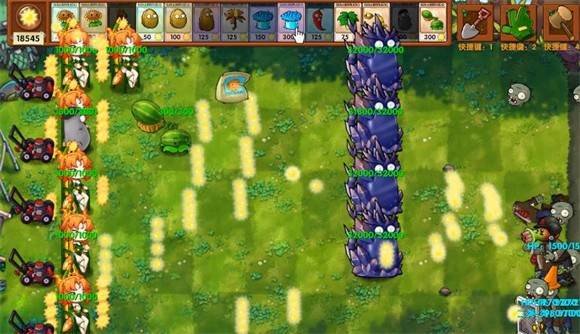 植物大战僵尸盲盒5V5融合版图片9