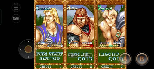 圆桌骑士游戏截图3