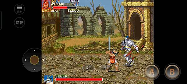 圆桌骑士游戏截图5