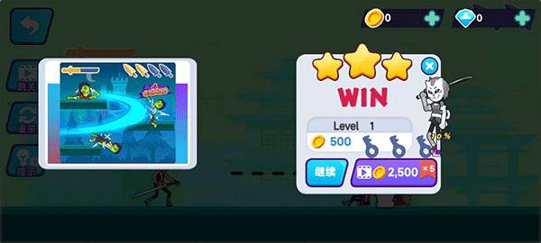 疯狂手指冒险截图3