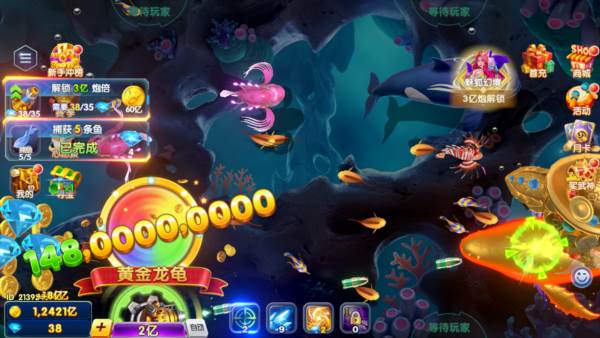 鱼乐达人高爆最新版宣传图