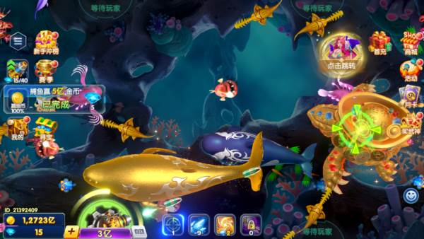 鱼乐达人千炮版宣传图