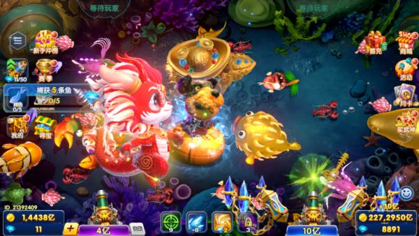 鱼乐达人qq登录版本宣传图