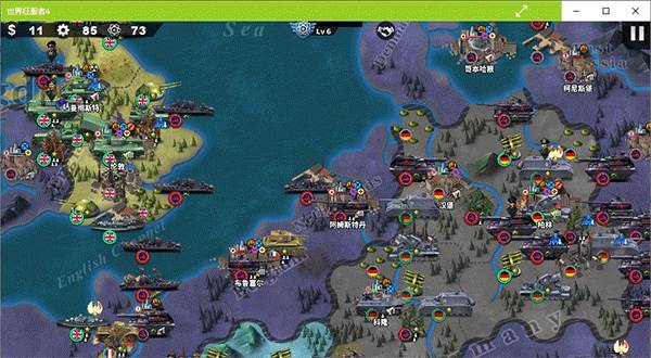 世界征服者4游戏图片6