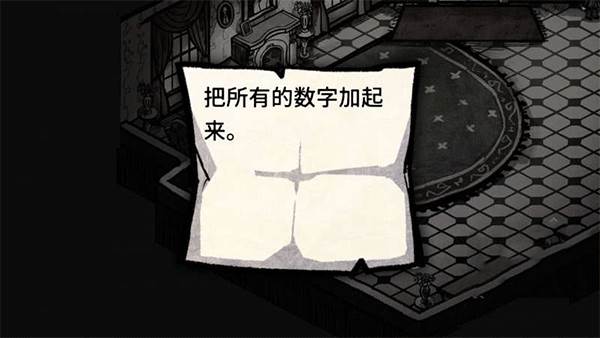 迈哲木杰基尔与海德1