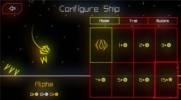 躲避射击最新手游下载(PewPew Live) 躲避射击8
