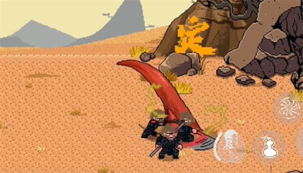 黑神话像素版第四章图片14