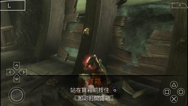 操作指南配图10