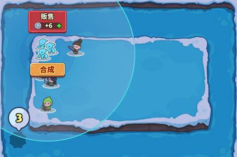 快来当领主截图1