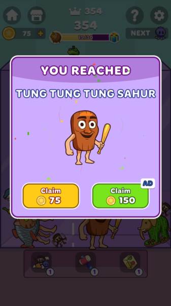 合并外国山海经截图3