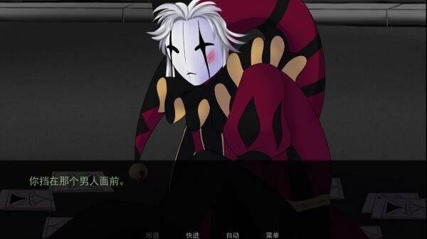 怪胎马戏团宣传图