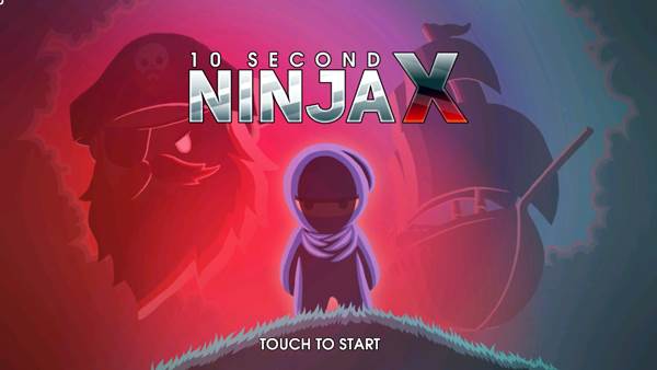 10秒忍者X截图1
