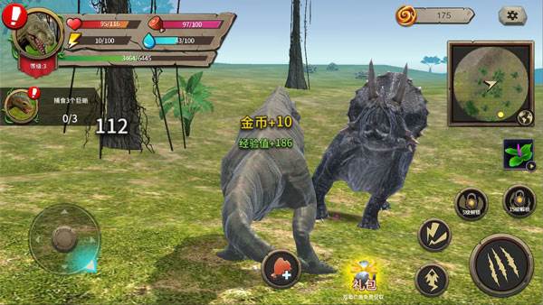 真实恐龙模拟器截图2