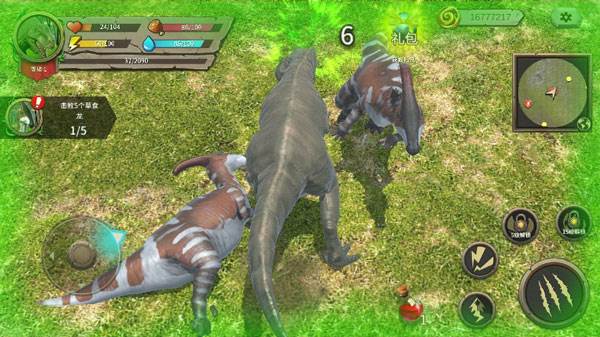 真实恐龙模拟器截图5