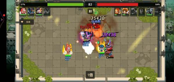 坎公骑冠剑taptap服游戏截图16