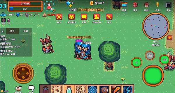 像素骑士online截图5