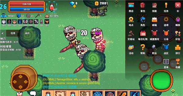 像素骑士online截图6