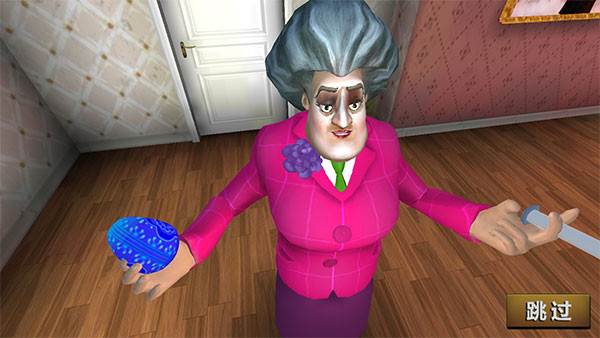 恐怖教师联机版图片7