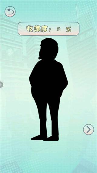 奔跑的午餐截图6