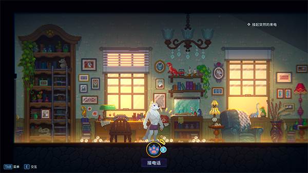 水银疗养院截图5