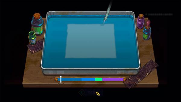 水银疗养院截图6