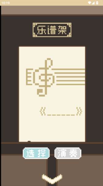 鲸暖的小窝手游正式版 鲸暖的小窝游戏图片6