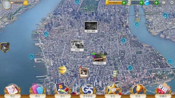 杀人小队隐藏犯罪无限金币版2