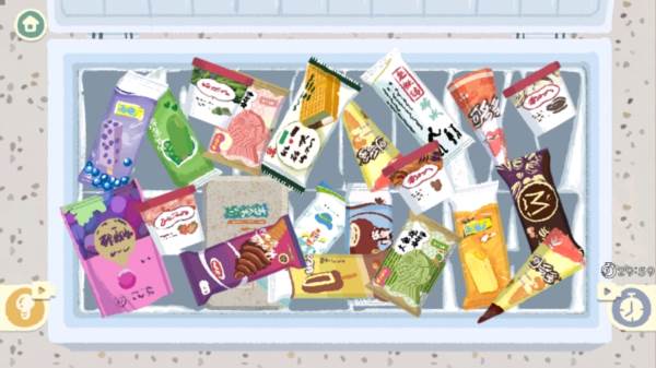 超级收纳馆2截图16