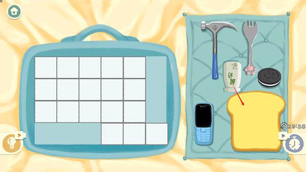 《超级收纳馆2手机版》截图13