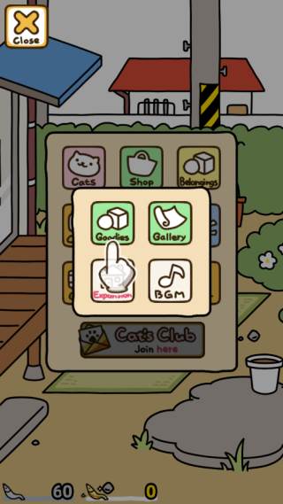 猫咪后院2汉化版 猫咪后院2截图12