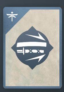 暗影格斗3腾讯官方正版10