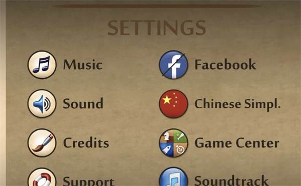 暗影格斗3腾讯官方正版17